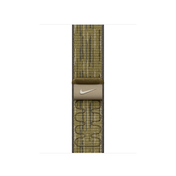 40mm-green-grey-nike-sport-loop_MC1H4